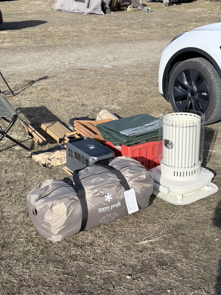 Chia sẻ đồ camping